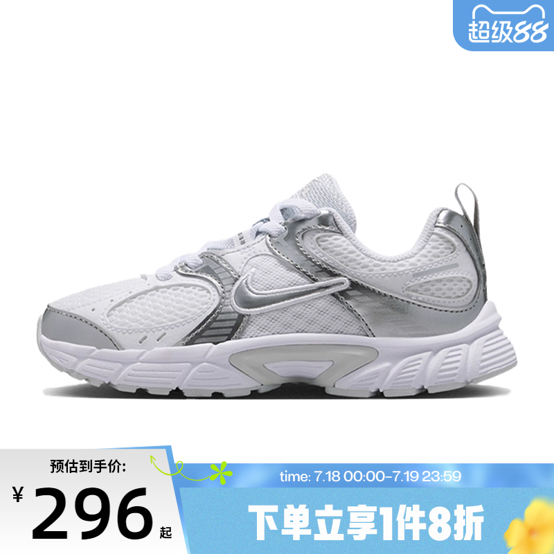 滔搏NIKE耐克小童鞋NIKE V5 RNR (PS)运动休闲鞋HQ6412-103
