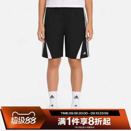 滔搏adidas阿迪达斯三叶草大童运动休闲舒适短裤KC9564