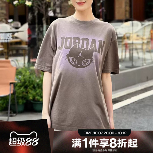 滔搏NIKE耐克女子运动舒适休闲短袖T恤IW7672-214