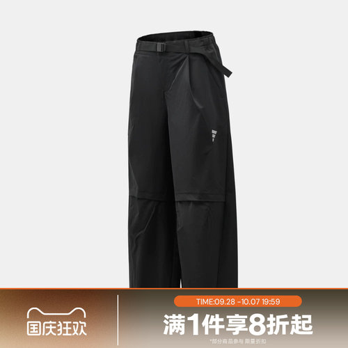 滔搏adidas阿迪达斯男子运动舒适休闲长裤KG0745