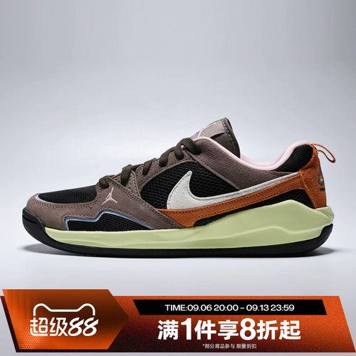 滔搏NIKE耐克男子JORDAN CMFT ERA运动训练休闲鞋IX5005-007