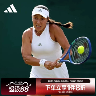 滔搏adidas阿迪达斯女子DRESS PRO运动休闲修身连衣裙KH1116