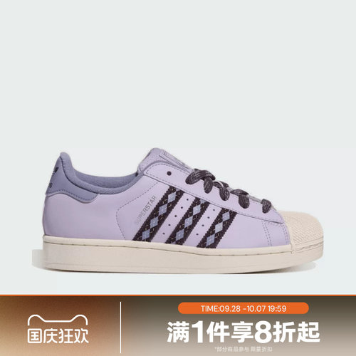 滔搏adidas阿迪达斯三叶草男女SUPERSTAR II W运动休闲鞋LB4391