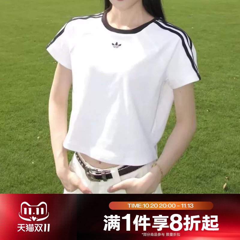 滔搏adidas阿迪达斯三叶草女子运动休闲舒适短袖T恤KT7793
