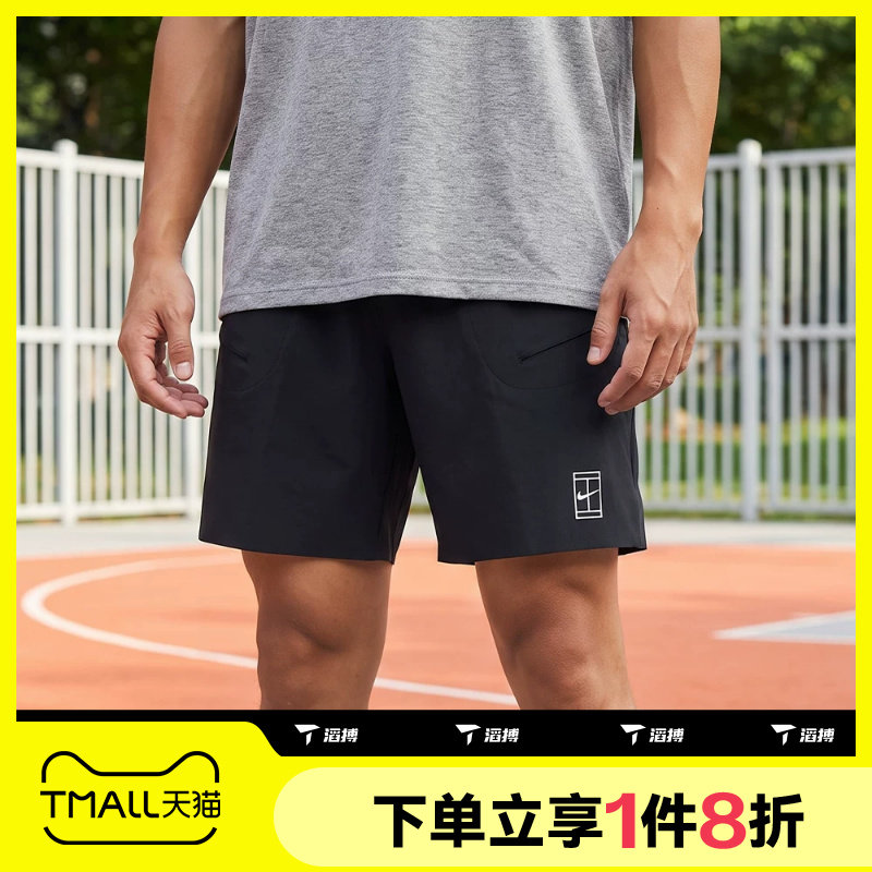 滔搏NIKE耐克男子运动舒适休闲短裤FZ9323-010图片