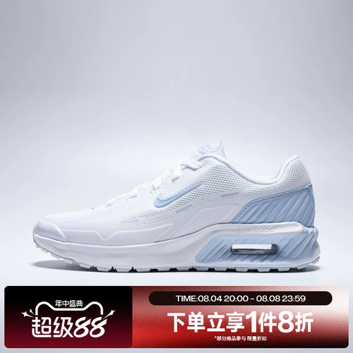 滔搏NIKE耐克女鞋AIR MAX BIA气垫运动休闲鞋IO9414-102