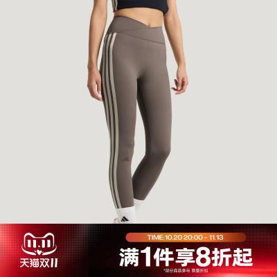 滔搏adidas阿迪达斯女子运动舒适休闲训练紧身长裤KV9251