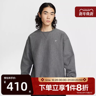 滔搏NIKE耐克男子运动休闲套头衫 071 卫衣HV1087