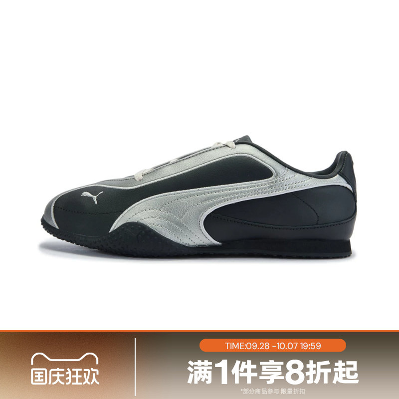 滔搏puma彪马女鞋-Bella V2 LeatherBella时尚运动休闲鞋40404301图片