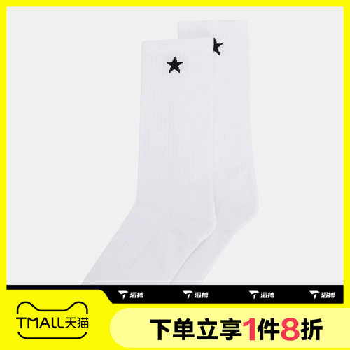 滔搏converse匡威男袜女袜舒适百搭运动休闲袜UC0565-098