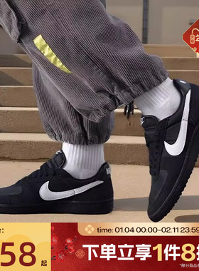 滔搏NIKE耐克男鞋FIELD GENERAL复古德训鞋运动休闲鞋HF3165-001