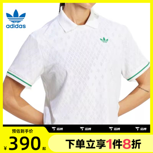 滔搏adidas阿迪达斯三叶草女子POLO JM4734 PRO复古运动短袖 POLO衫