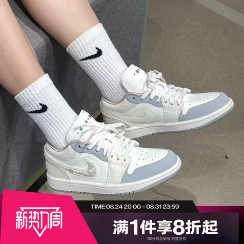 滔搏NIKE耐克女子低帮休闲复古百搭AJ1运动训练篮球鞋IH7323-100