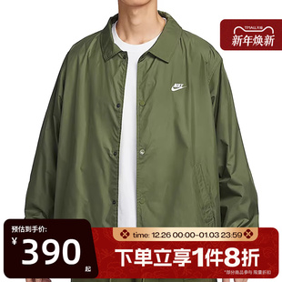 滔搏NIKE耐克男子宽松复古梭织运动外套FN3317 222