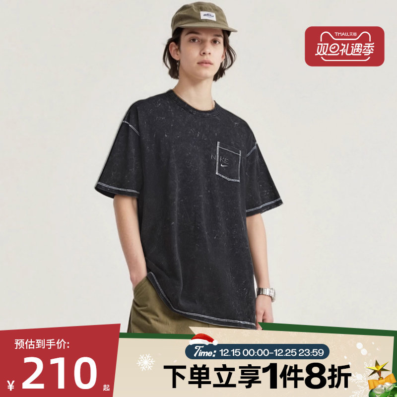 滔搏NIKE耐克男子运动休闲短袖T恤HJ0777-060