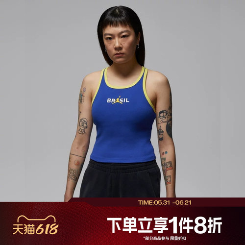 滔搏NIKE耐克女子AS W J GX TANK P6运动休闲背心II5404-417