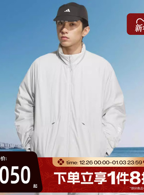 滔搏adidas阿迪达斯男子运动休闲立领棉服外套KC2569