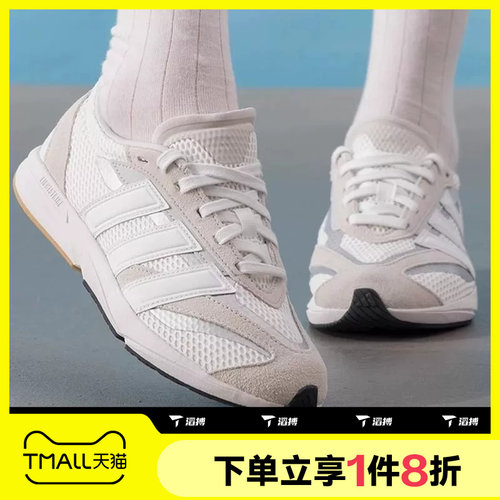 滔搏adidas阿迪达斯女鞋LIGHTBLAZE LPS运动休闲训练跑步鞋JS3197
