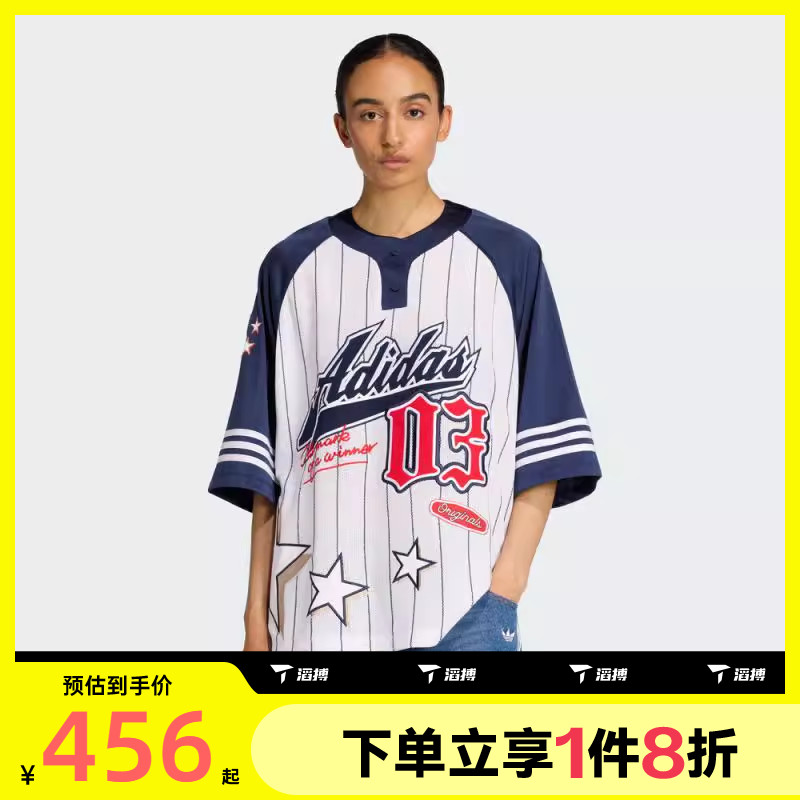 滔搏adidas阿迪达斯三叶草女子复古运动休闲条纹短袖T恤KC6288