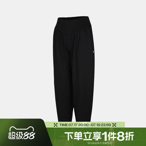 滔搏NIKE耐克女子ONE RELAXED DF PANT FE运动休闲长裤IU1416-010
