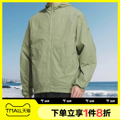 滔搏adidas阿迪达斯男子梭织运动休闲连帽夹克外套JZ8403