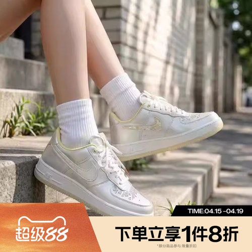 滔搏NIKE耐克女鞋WMNS AIR FORCE 1 '07 REC运动休闲鞋IR8218-118