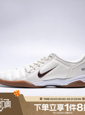 滔搏NIKE耐克女鞋WMNS NIKE T90运动休闲鞋IO2387-101