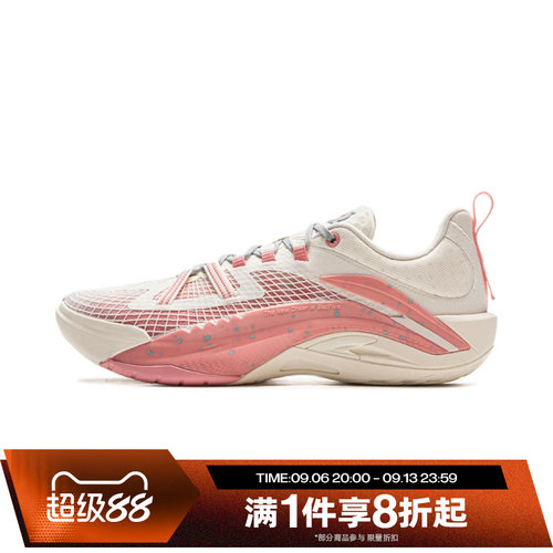 滔搏LI-NING李宁男子游击1 Super V2运动休闲训练篮球鞋ABFV021-4