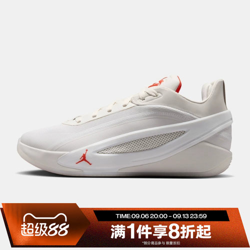 滔搏NIKE耐克男子JORDAN LUKA 5低帮运动休闲篮球鞋IO5033-100