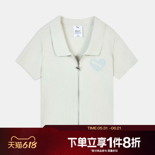 【飞天小女警联名】滔搏puma彪马女子运动休闲短袖T恤63746682