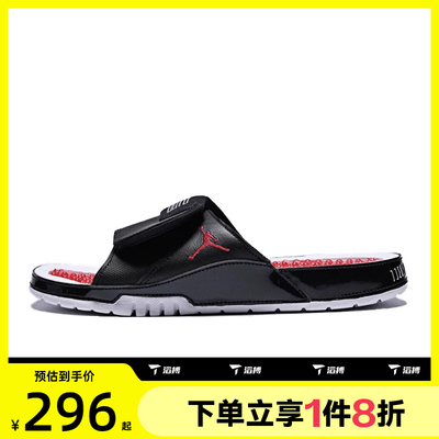 滔搏NIKE耐克男鞋轻便一字拖魔术贴运动休闲拖鞋FN2452-006