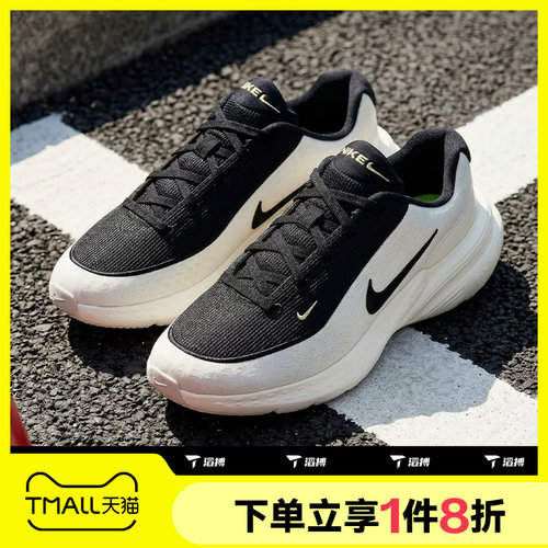 滔搏NIKE耐克男鞋 UPLIFT SC休闲运动鞋训练跑步鞋IB2765-100