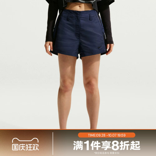 滔搏NIKE耐克女子运动舒适休闲短裤IF0517-410