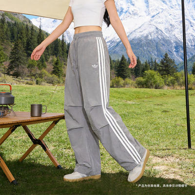 滔搏adidas阿迪达斯三叶草女子宽松阔腿运动休闲梭织长裤KS2866