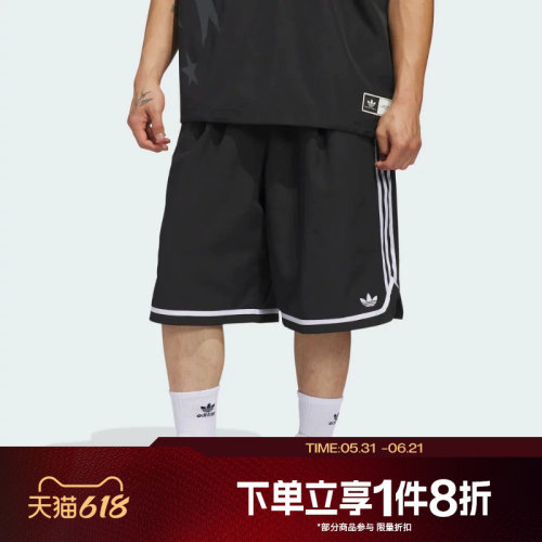 滔搏adidas阿迪达斯三叶草男子运动休闲舒适短裤JZ6968
