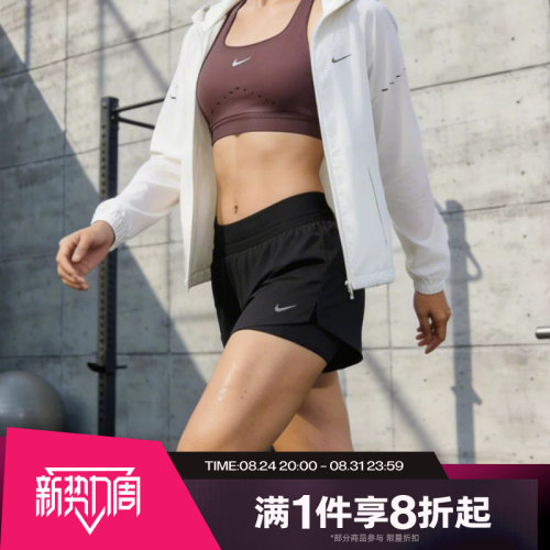 滔搏NIKE耐克女子SWIFT DF MR多口袋跑步运动休闲短裤HJ5377-010