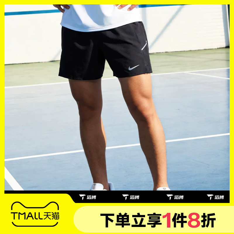 滔搏NIKE耐克男子舒适宽松运动休闲舒适跑步短裤IF2045-010图片