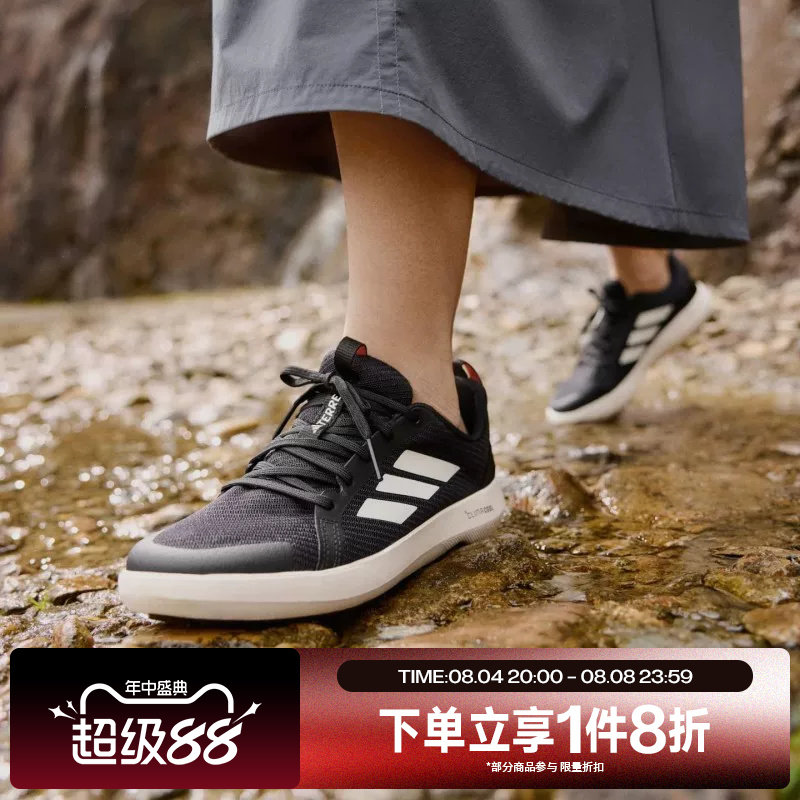 滔搏adidas阿迪达斯男鞋CLIMACOOL户外运动休闲鞋溯溪鞋JI3499 - 实物图