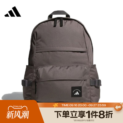 滔搏adidas阿迪达斯男女包可拆卸大容量二合一运动双肩背包KC0263