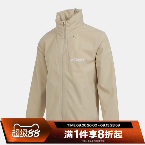 滔搏adidas阿迪达斯男子梭织户外运动休闲连帽夹克外套JM8694