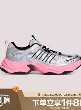 滔搏adidas阿迪达斯女鞋XLG FIN PULSESPW FTW-运动休闲鞋KK1783