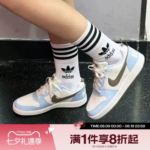滔搏NIKE耐克女子COURT BOROUGH LOW低帮运动休闲板鞋IM3377-021