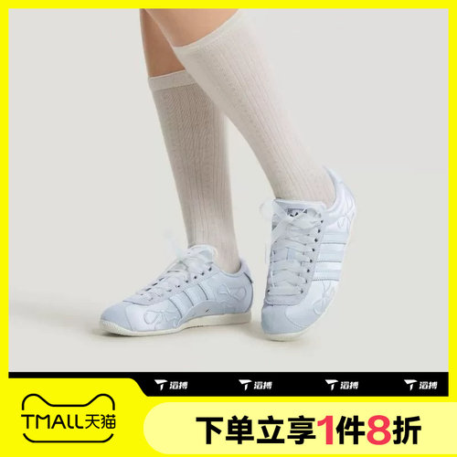 滔搏adidas阿迪达斯三叶草男女ANFU经典复古薄底运动休闲鞋HQ5199