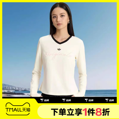 滔搏adidas阿迪达斯三叶草女子针织V领运动休闲长袖T恤KS2382