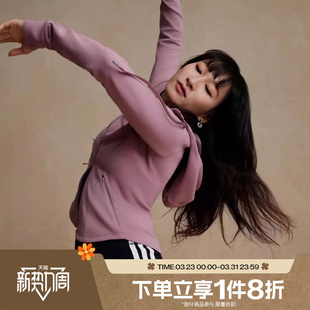 滔搏adidas阿迪达斯女子修身 卫衣KH2700 连帽运动休闲套头衫