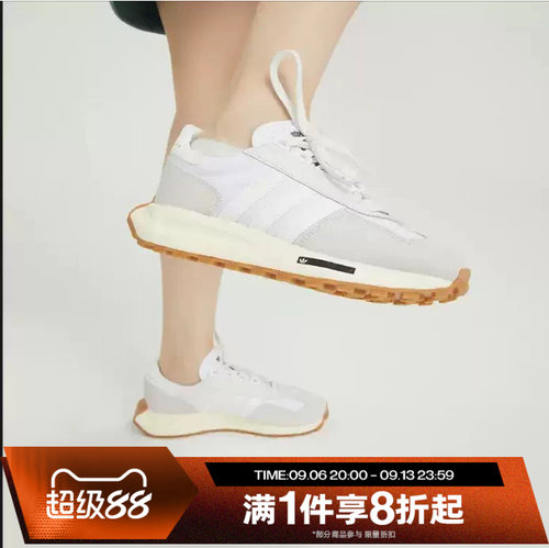 Adidas轻便男女舒适休闲鞋