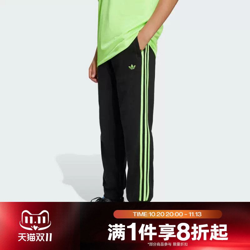 滔搏adidas阿迪达斯三叶草男大童运动休闲收口长裤JV7796
