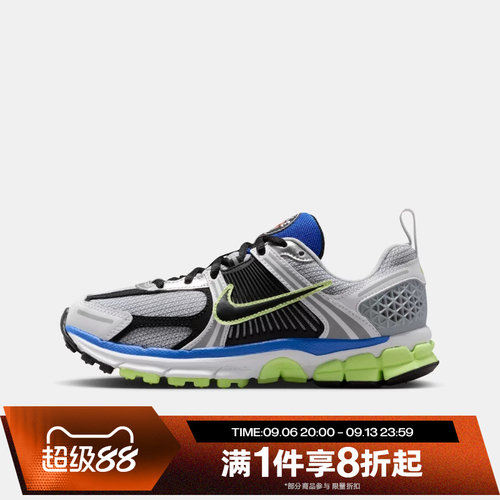 滔搏NIKE耐克男大童迈柔VOMERO 5运动鞋跑步鞋IM6699-001