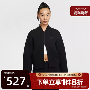 滔搏NIKE耐克女子运动健身夹克外套IQ0079 010