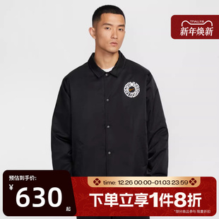 滔搏NIKE耐克男子运动健身夹克外套IR0108 010
